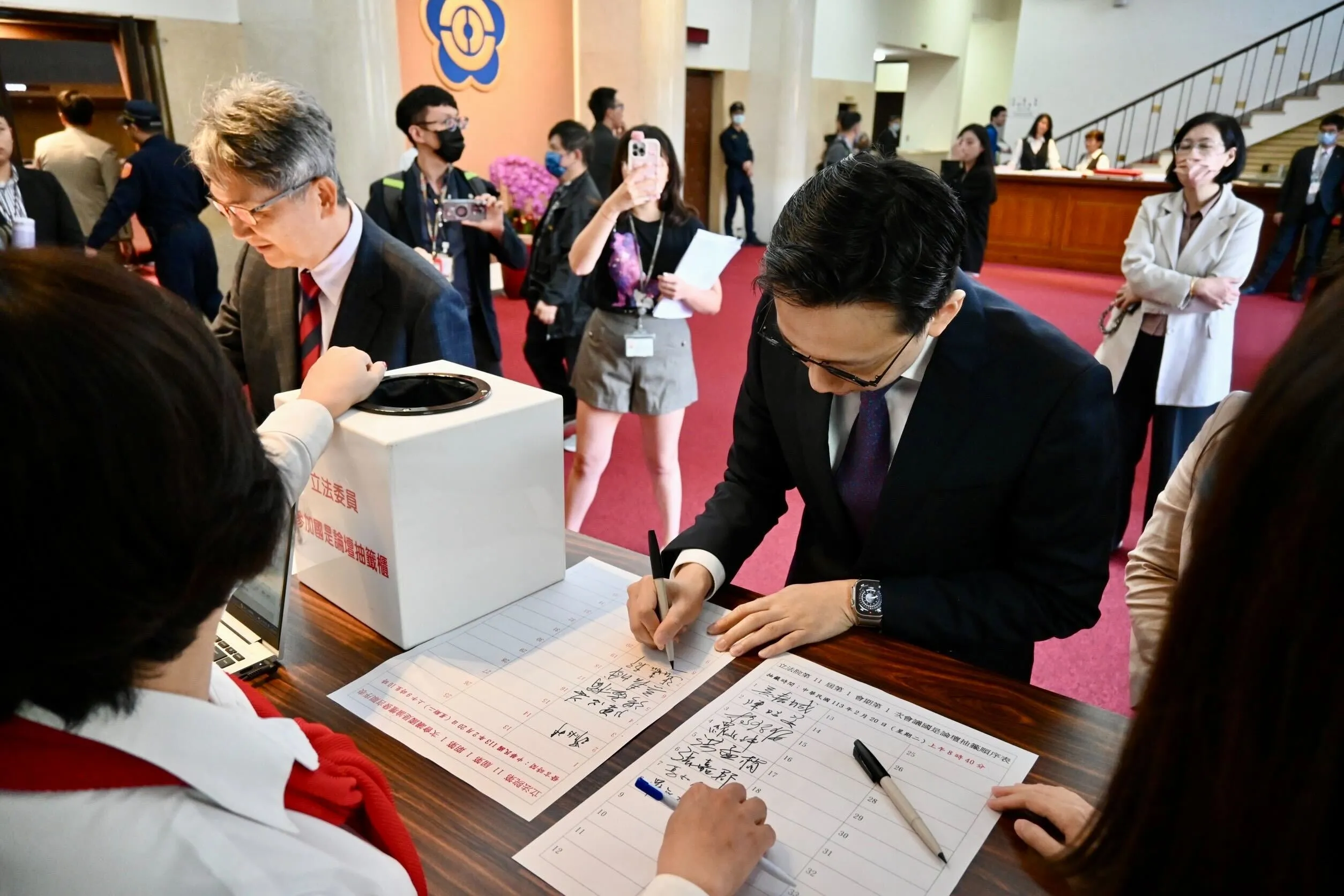 寶博立院日誌 - 開議第一天