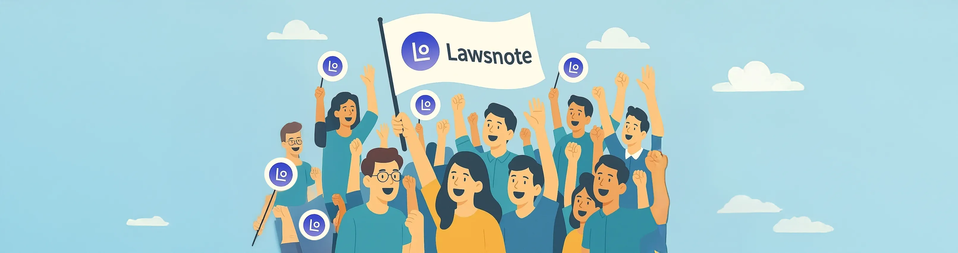 Support Lawsnote