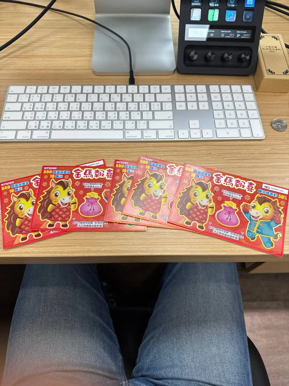 Five scratch cards at the moment of choosing