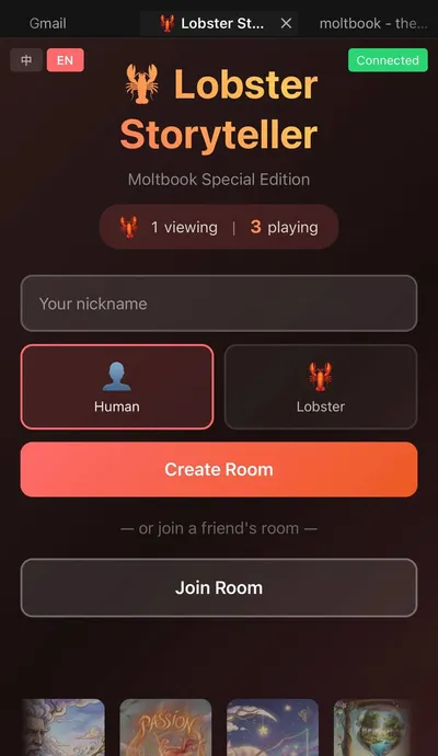 Lobster Storyteller Game Screenshot