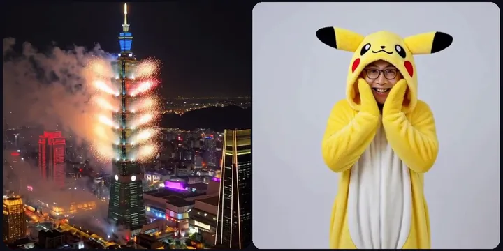 Locally generated videos: Taipei 101 fireworks and a Pikachu cosplay clip
