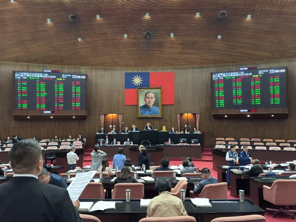 Supplementary Explanation of the "AI Basic Act" Draft