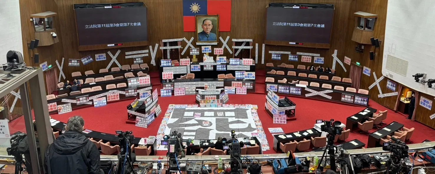 臺灣民主的憲政時刻:國會改革後的下一步