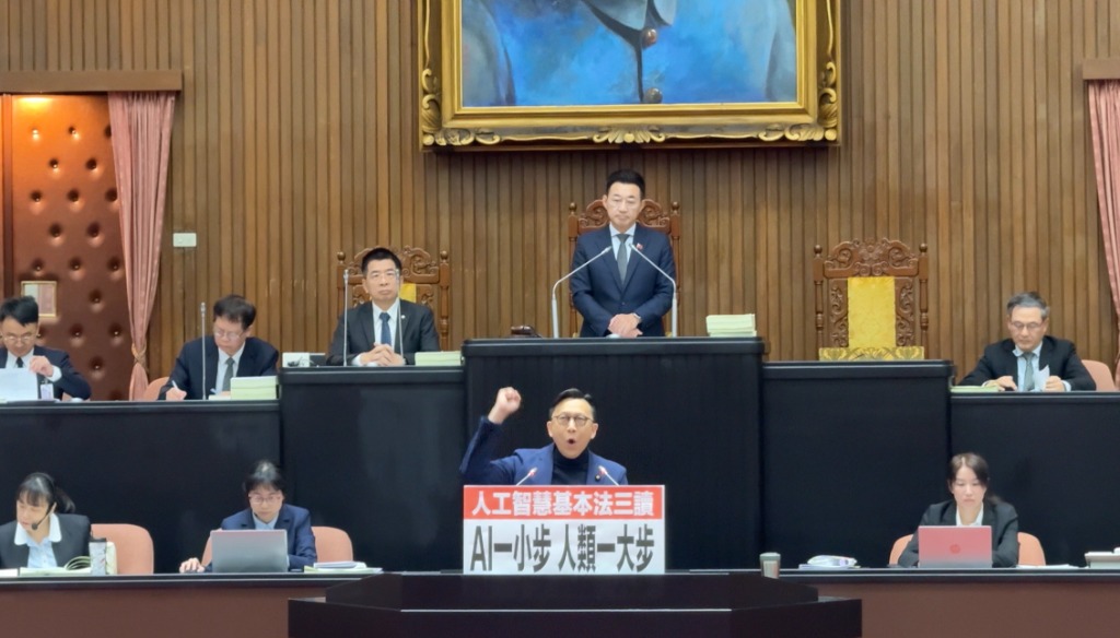 Third Reading of AI Basic Act Passed