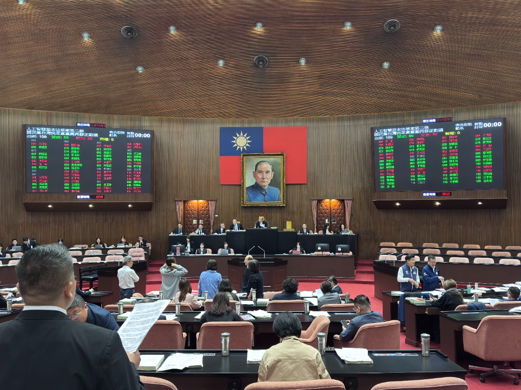 Voting on Article 2 in the chamber, designating the NSTC as the competent authority