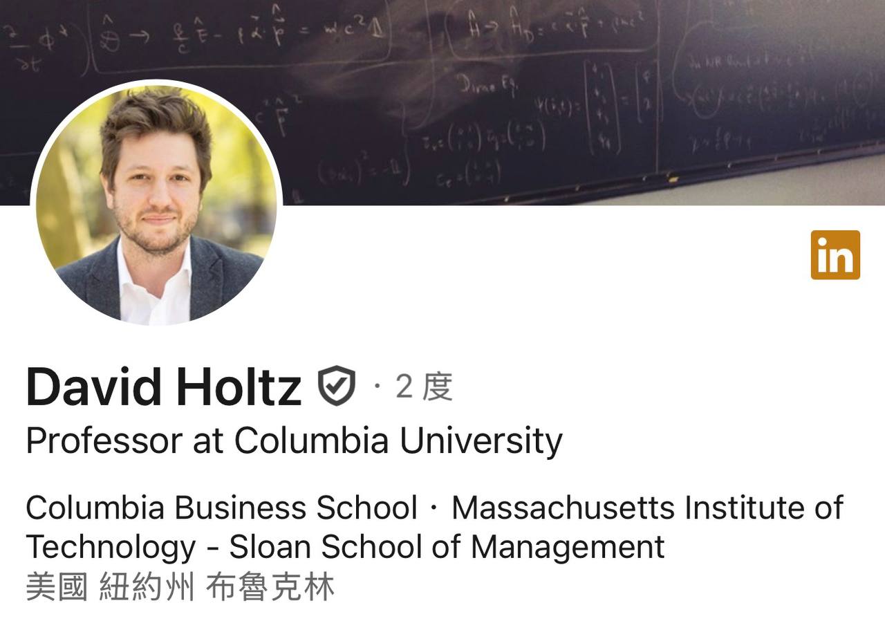 David Holtz - Columbia Business School